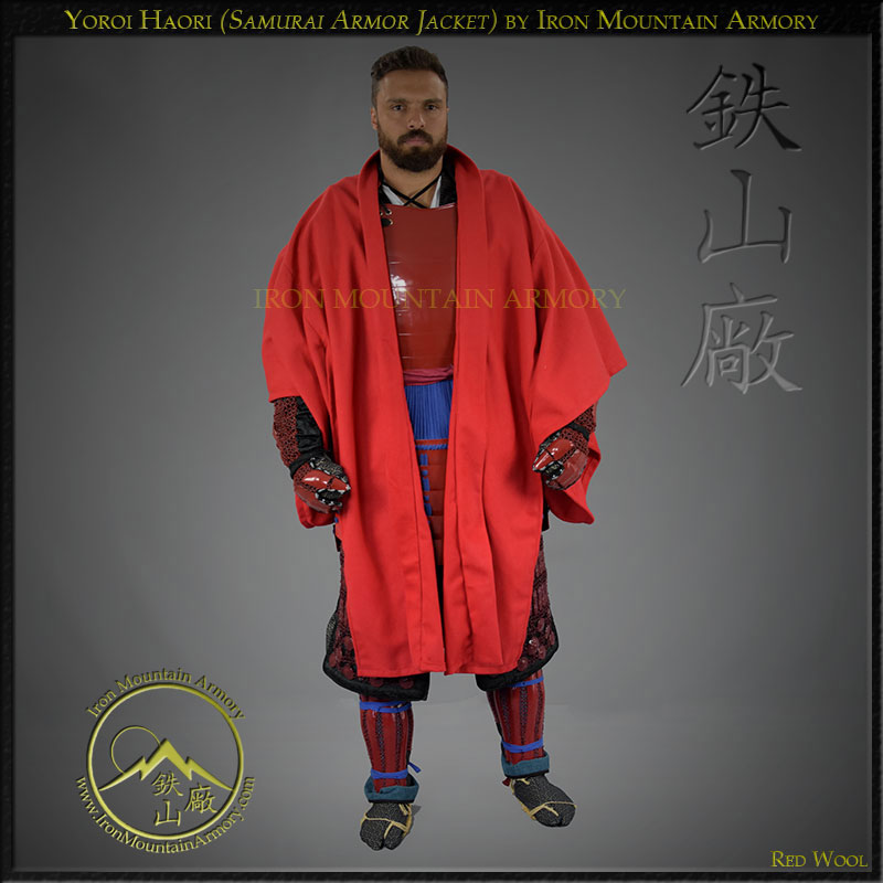 Traditional Yoroi Haori (Samurai Armor Jacket / Kimono)