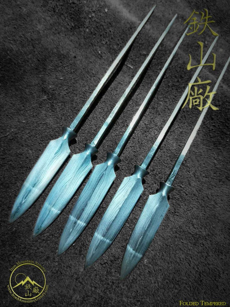 Yajiri - Yanone Traditional Samurai Arrowhead, traditionally hand forged and crafted. Yajiri - Yanone Traditional Samurai Arrowhead, traditionally hand forged and crafted.