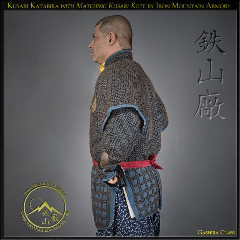 Kusari Katabira (Chain Mail Armor Coat) Samurai Armor Coat Armor Jacket