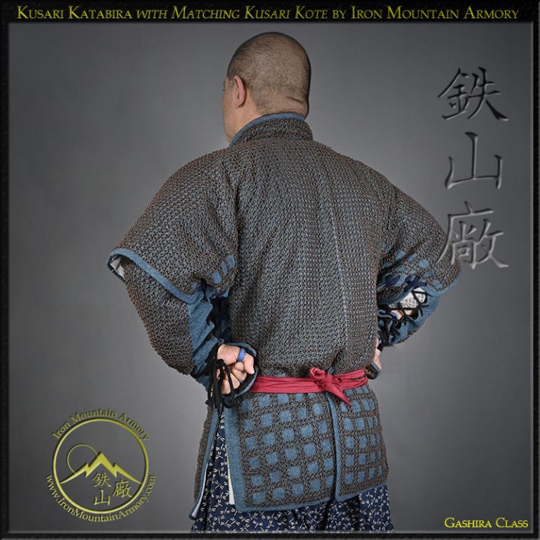 Kusari Katabira (Chain Mail Armor Coat) Samurai Armor Coat Armor Jacket