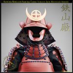 Satsuma Rebellion Samurai Yoroi by Iron Mountain Armory