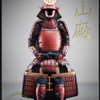 Satsuma Rebellion Samurai Yoroi by Iron Mountain Armory