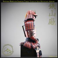 Custom Japanese Samurai Armor