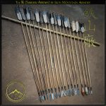Ya 矢Traditionally Crafted Samurai Arrows by Iron Mountain Armory