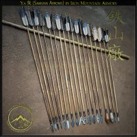 Ya 矢Traditionally Crafted Samurai Arrows by Iron Mountain Armory