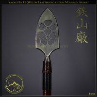 Yanagi-Ba 1 (Willow Leaf Arrow) by Iron Mountain Armory