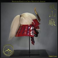 Sogo-Nari Kabuto Haired Samurai Helmet