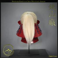 Sogonari Kabuto Haired Samurai Helmet