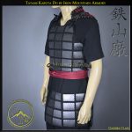 Tatami Karuta (Folding Cuirass) Do