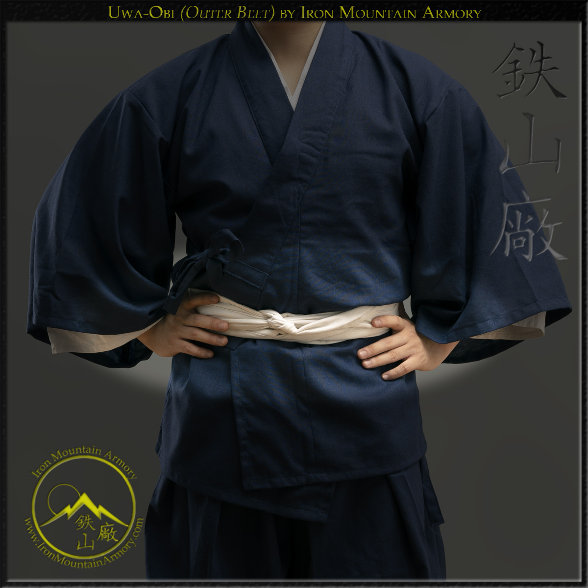 Uwa Obi Samurai weapon belt or sash for holding katana or tahci