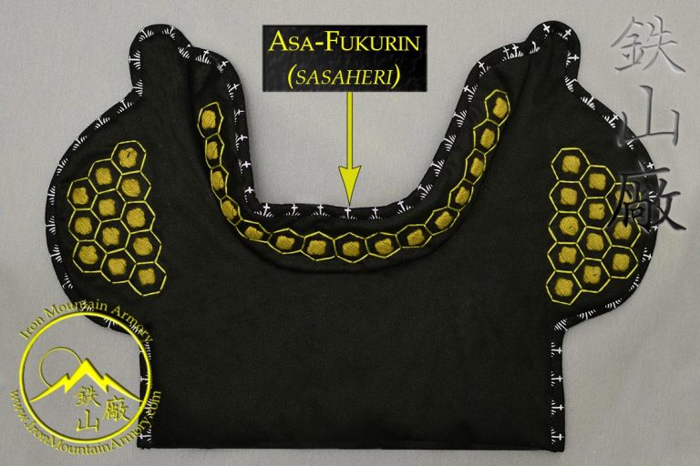 Asa-Fukurin (sasaheri) by Iron Mountain Armory Asa-Fukurin (sasaheri) by Iron Mountain Armory