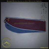 Kusari Obi (Iron-Mail-Belt) by Iron Mountain-Armory