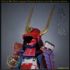 Ii Clan Red Devil<br> <em>Gashira Samurai Armor</em>