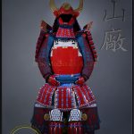 Ii Clan Red Devil Gashira Samurai Armor by Iron Mountain Armory