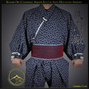 Kusari Obi: Under Armor Belt for Samurai and Shinobi (ninja) Armor