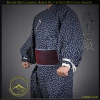 Kusari Obi Chainmail Samurai Armor Belt, auxiliary under armor