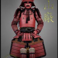 Okegawa Ni-Mai Gusoku Daimyo Samurai Armor
