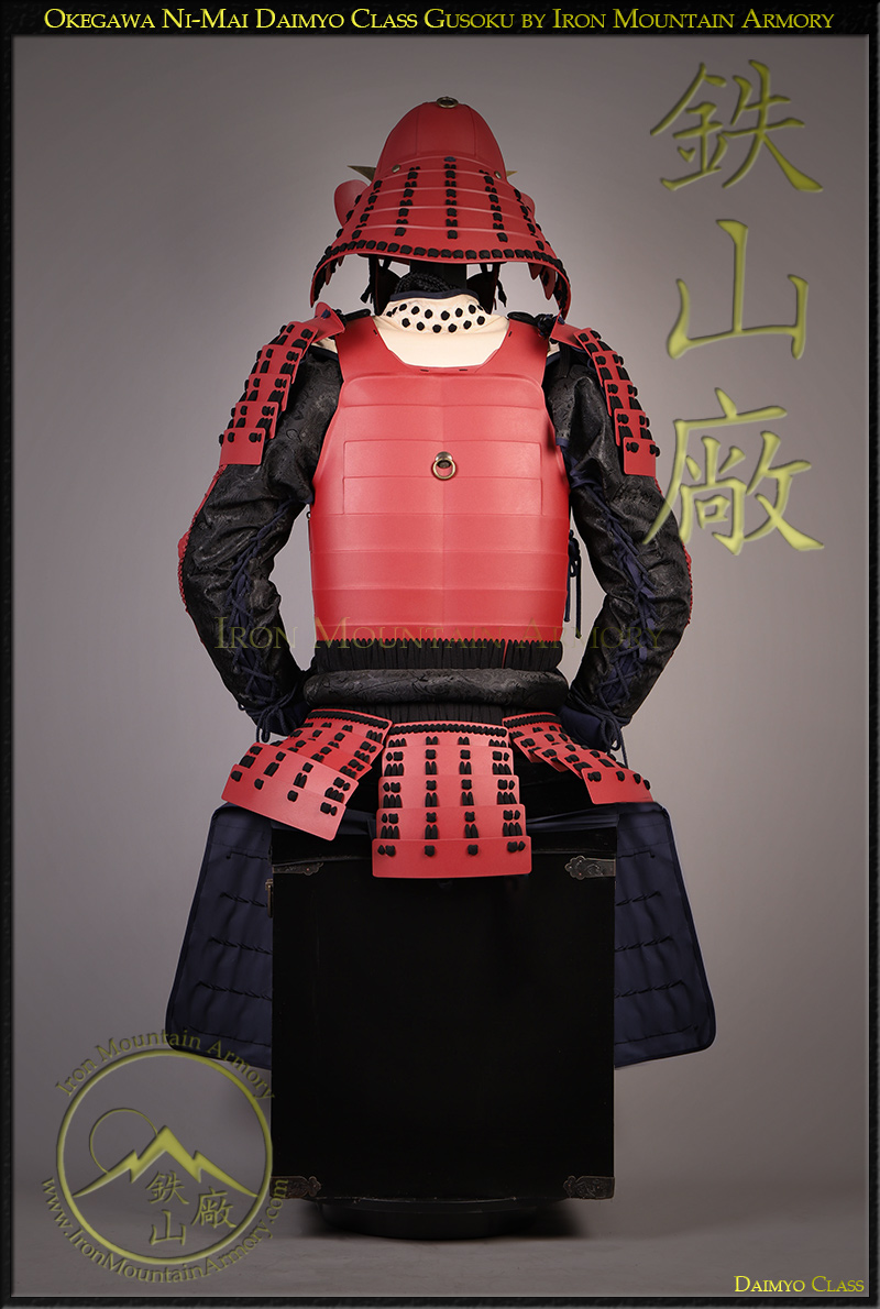Okegawa Ni-Mai Gusoku Daimyo Class On Sale : Samurai Armor, Helmet
