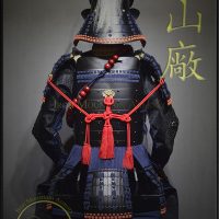 Uesugi Kenshin Dragon Samurai Yoroi by Iron Mountain Armory