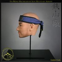 Ita Mono Hachigane - Samurai Shinobi Armored Headband