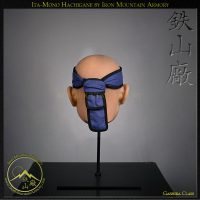 Ita Mono Hachigane - Samurai Shinobi Armored Headband