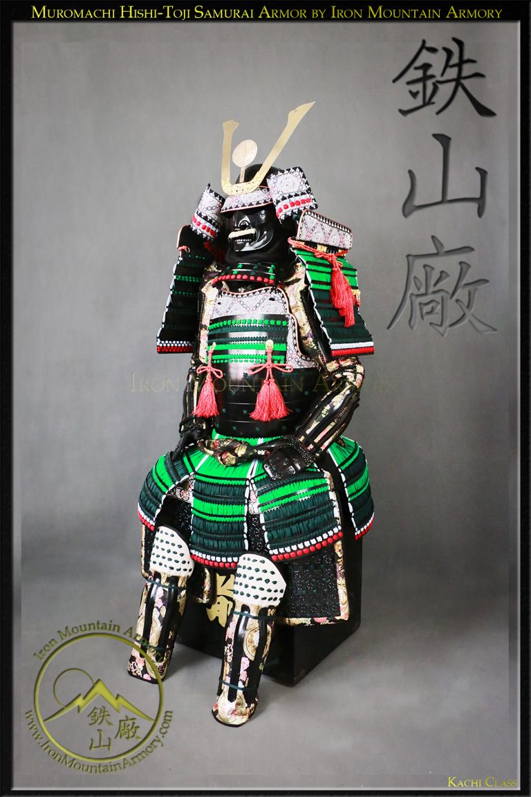 Muromachi Hishi-Toji Samurai Armor Muromachi Hishi-Toji Samurai Armor