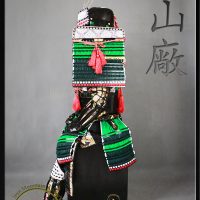 Muromachi Hishi-Toji Samurai Armor
