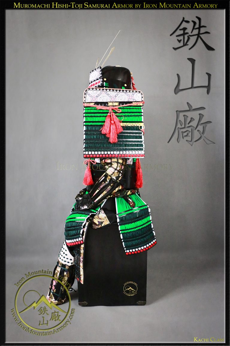 Muromachi Hishi-Toji Samurai Armor Muromachi Hishi-Toji Samurai Armor