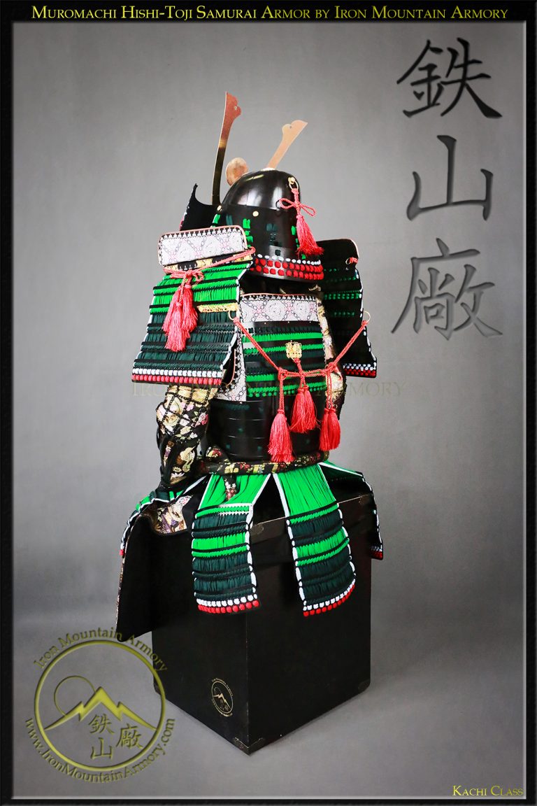 Muromachi Hishi-Toji Samurai Armor Muromachi Hishi-Toji Samurai Armor