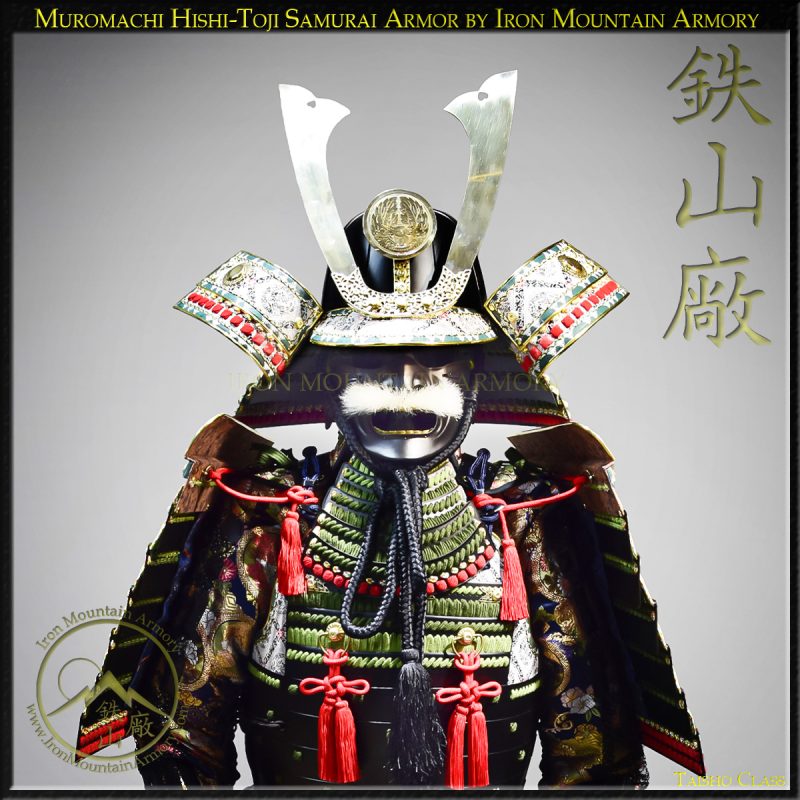 Reproduction Muromachi Hishi-Toji Samurai Armor Set by Iron Mountain Armory