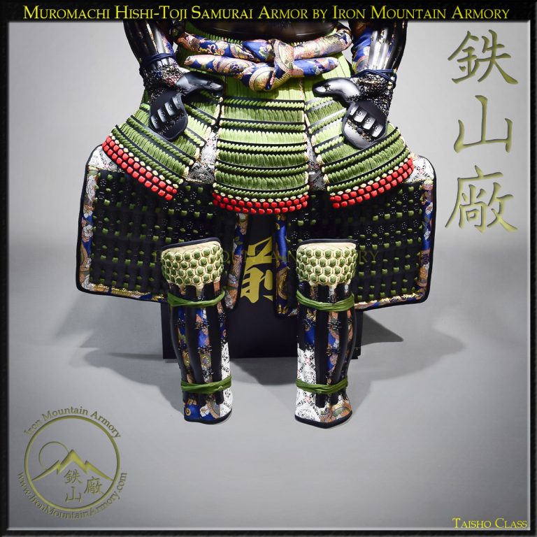 Muromachi Yoroi  by Iron Mountain Armory Muromachi Yoroi by Iron Mountain Armory