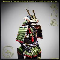 Muromachi Samurai Gusoku by Iron Mountain Armory