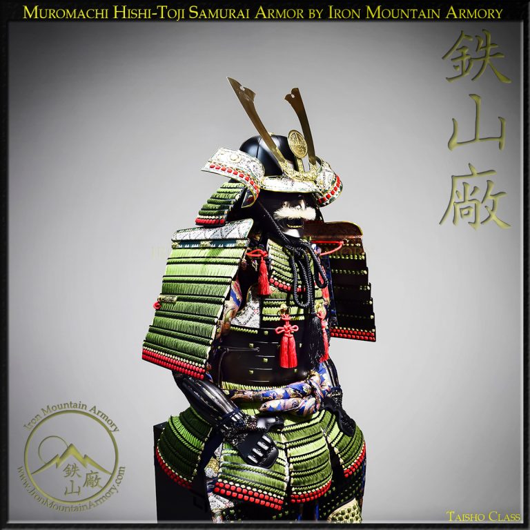 Muromachi Samurai Gusoku by Iron Mountain Armory Muromachi Samurai Gusoku by Iron Mountain Armory