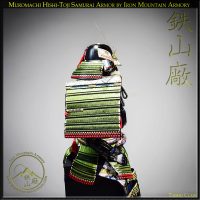 Muromachi Samurai O-Sode by Iron Mountain Armory