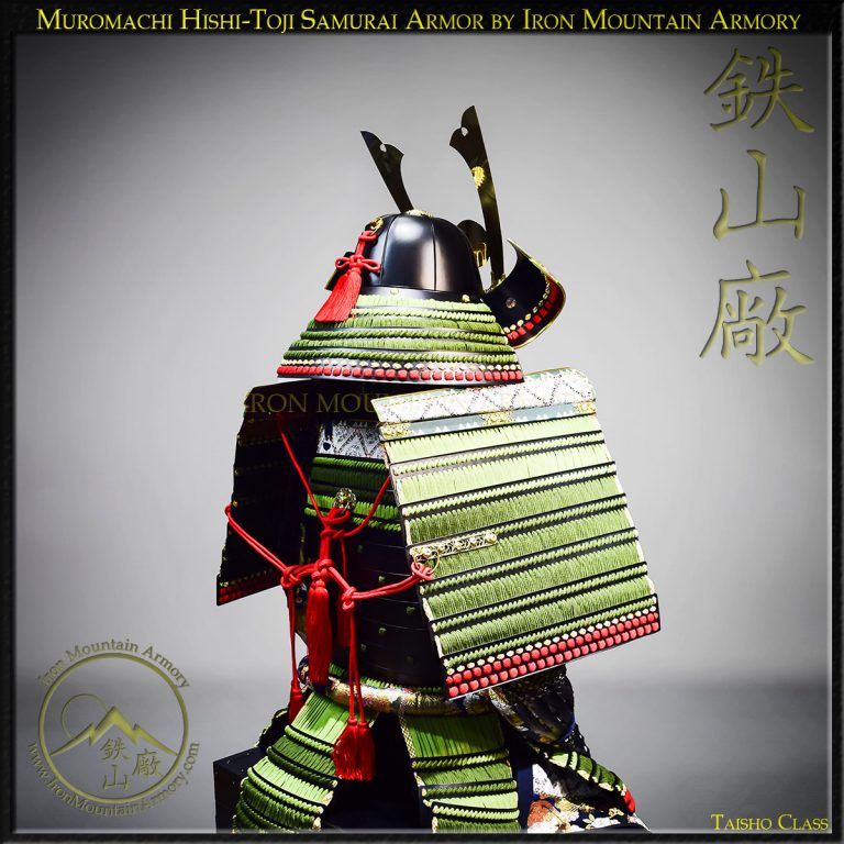 Muromachi Samurai Yoroi Armor by Iron Mountain Armory Muromachi Samurai Yoroi Armor by Iron Mountain Armory