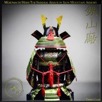 Reproduction Muromachi Hishi-Toji Samurai Armor Set by Iron Mountain Armory