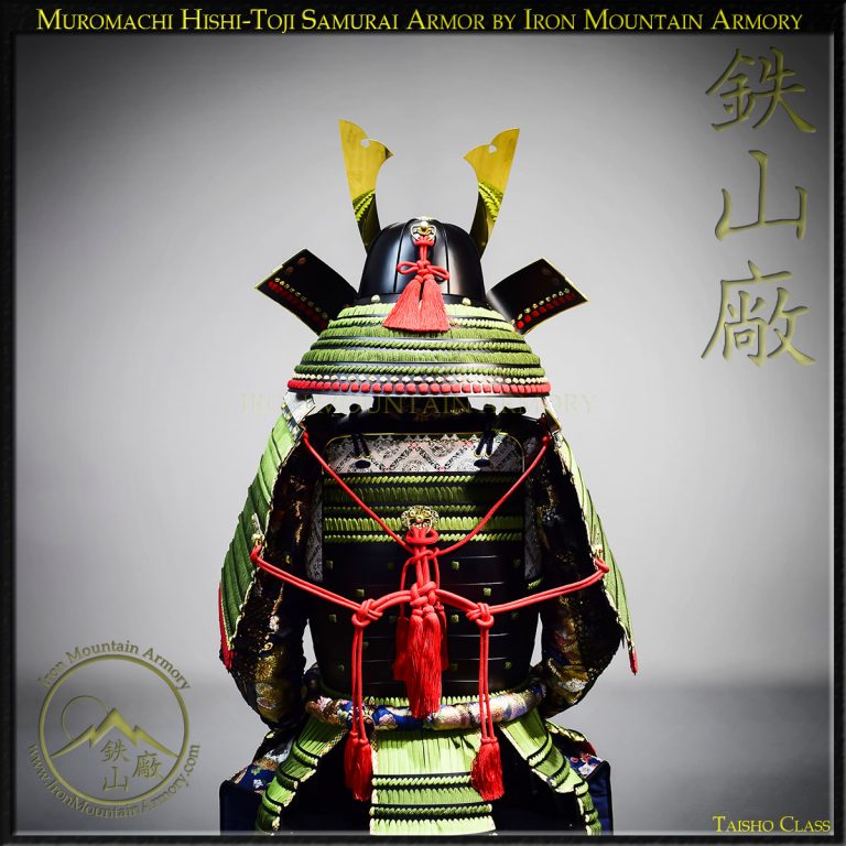 Reproduction Muromachi Hishi-Toji Samurai Armor Set by Iron Mountain Armory Reproduction Muromachi Hishi-Toji Samurai Armor Set by Iron Mountain Armory