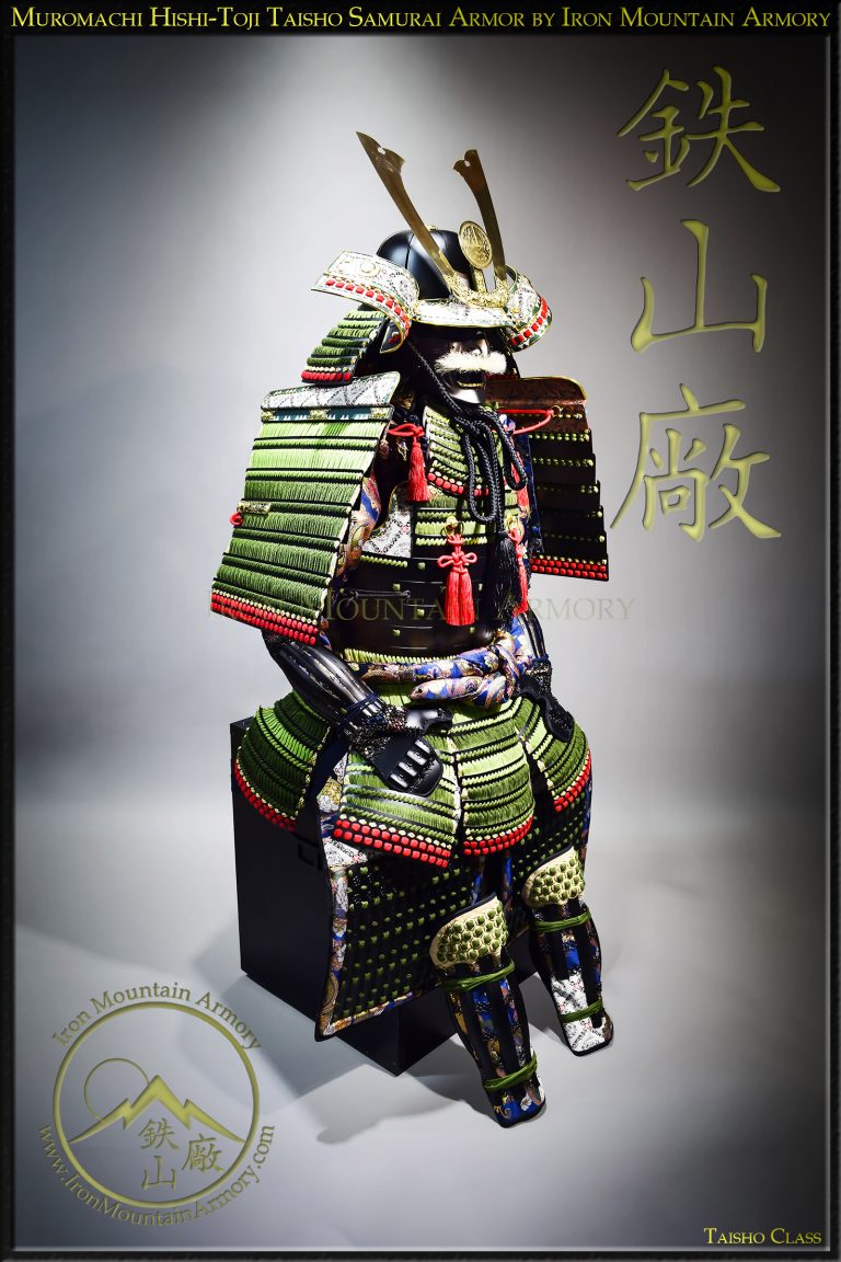 Muromachi Hishi-Toji Taisho Samurai Armor by Iron Mountain Armory