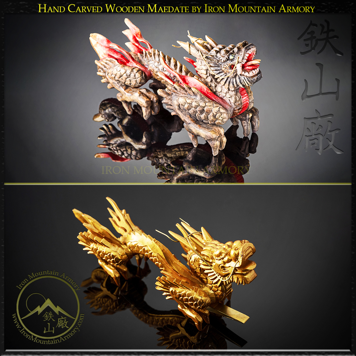 https://shop.samurai-armor.com/wp-content/uploads/2021/09/Comparison-Hand-Carved-Wooden-Maedate-Dragon-by-Iron-Mountain-Armory.jpg
