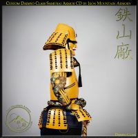 Reproduction Daimyo Class Samurai Armor Set on Sale