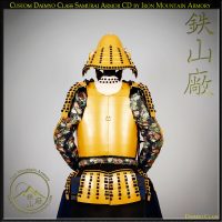 Reproduction Daimyo Class Samurai Armor Set on Sale