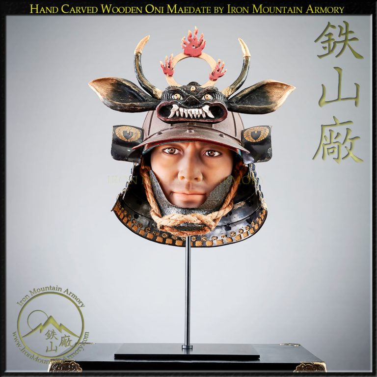 Hand Carved Wooden Oni Maedate by Iron Mountain Armory Hand Carved Wooden Oni Maedate by Iron Mountain Armory