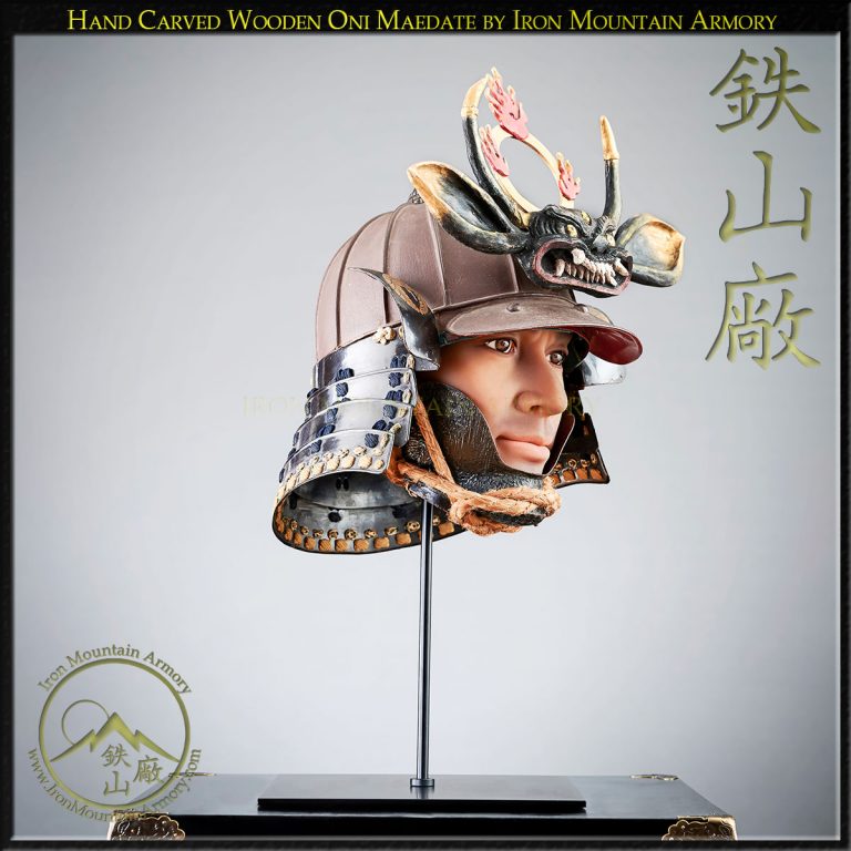 Hand Carved Wooden Oni Maedate by Iron Mountain Armory Hand Carved Wooden Oni Maedate by Iron Mountain Armory