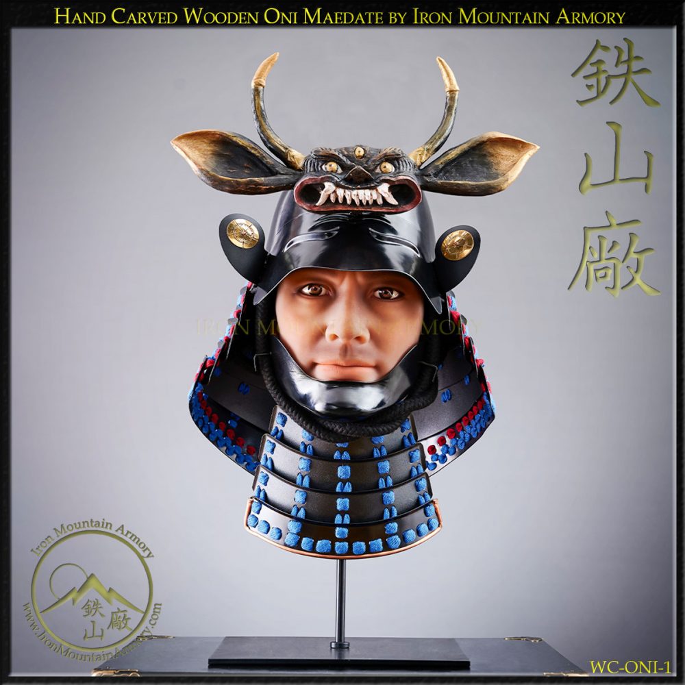 Maedate (Samurai Kabuto Crest): Standard or Custom Handcrafted Sale