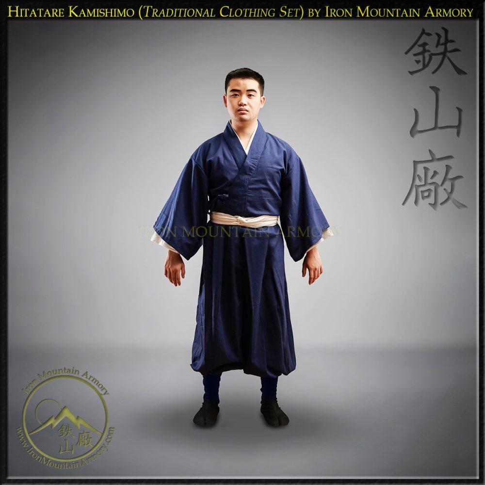 Umanori Traditional Hakama are Traditonal Samurai Hakama for Sale