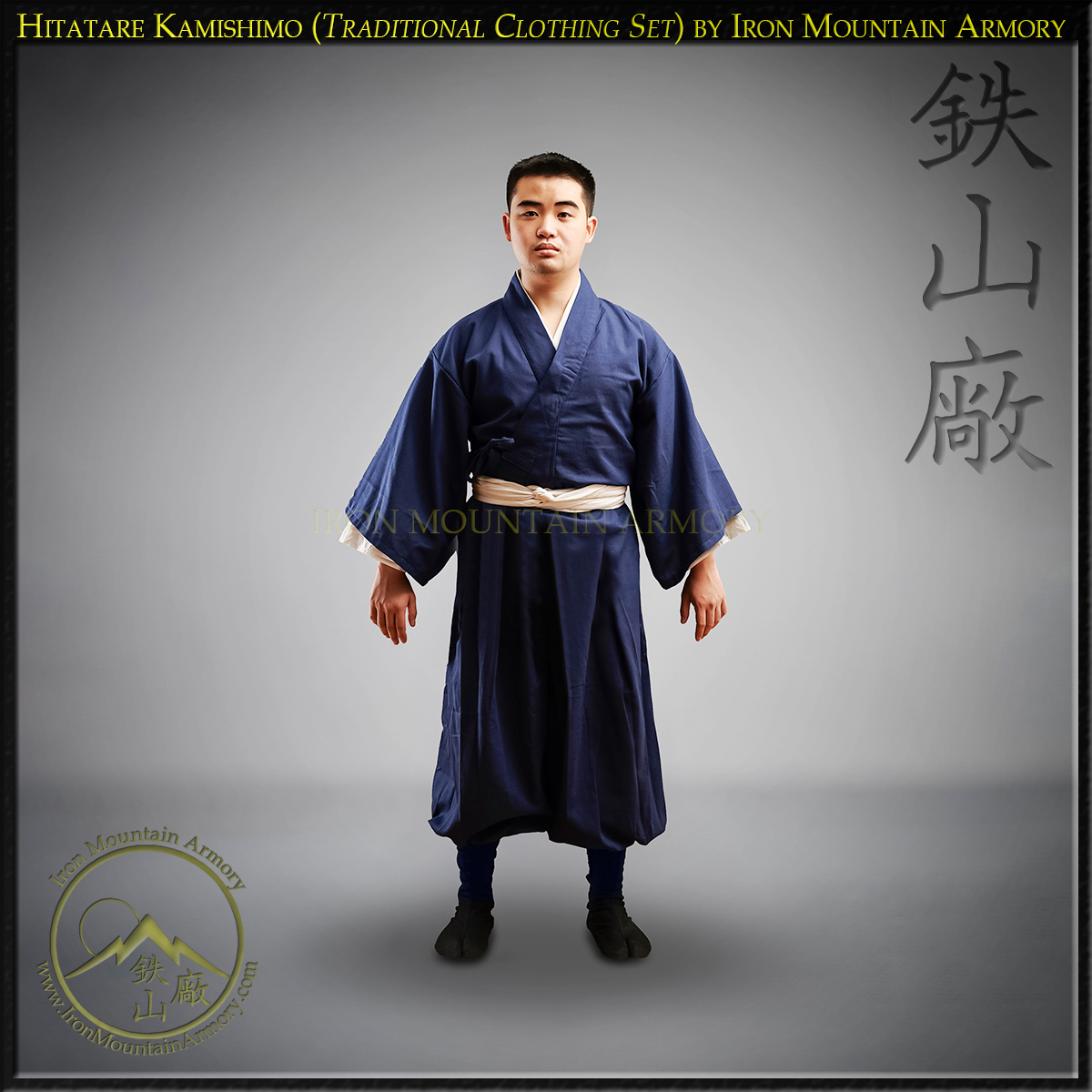 Hitatare Kamishimo: Traditional Japanese Clothing Online Store