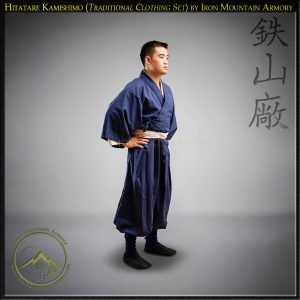 Hitatare Kamishimo: Traditional Japanese Clothing Online Store