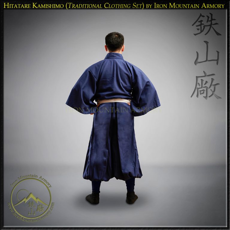 Traditional Japanese Hitatare Kamishimo Clothing Traditional Japanese Hitatare Kamishimo Clothing