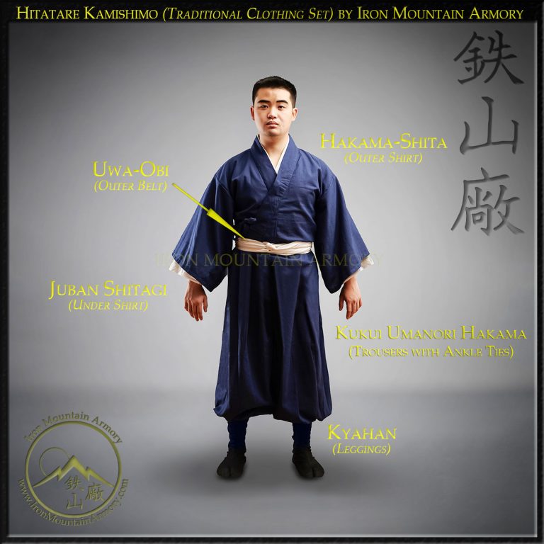 Hitatare Kamishimo: Traditional Japanese Clothing Set by Iron Mountain Armory Hitatare Kamishimo: Traditional Japanese Clothing Set by Iron Mountain Armory