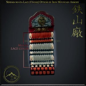 Sendan-no-ita Mimi-Ito Odoshi Options by Iron Mountain Armory
